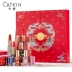 Kating dưỡng ẩm lâu trôi không thấm nước không dễ tẩy trang son môi đậu đỏ dán mỹ phẩm set hộp quà tặng nữ - Bộ trang điểm