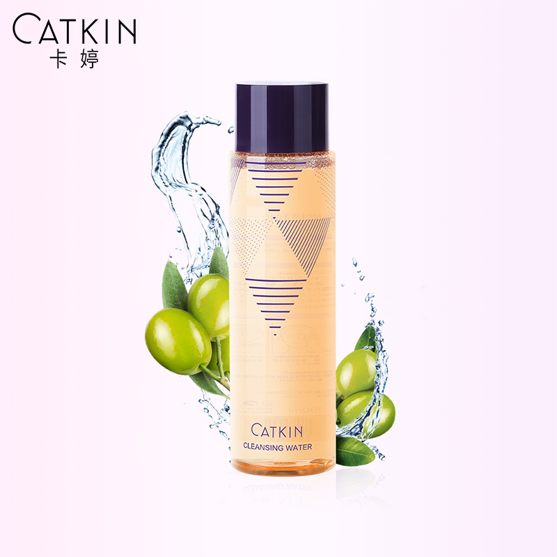 专柜正品 Catkin卡婷橄榄卸妆水190ml 温和清洁清爽保湿补水淡妆