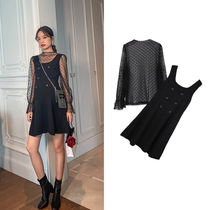 Pregnant spring suit Korean version of the foreign style 2021 early spring new fashion mesh top knitted strap skirt two-piece set