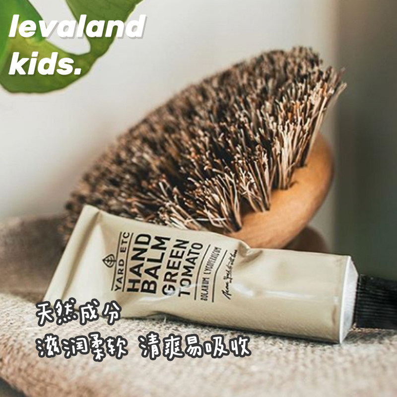 24 3 expired yard natural hand cream dog Rose green tomato oak moss moisturizing and moisturizing easy absorption 30ml