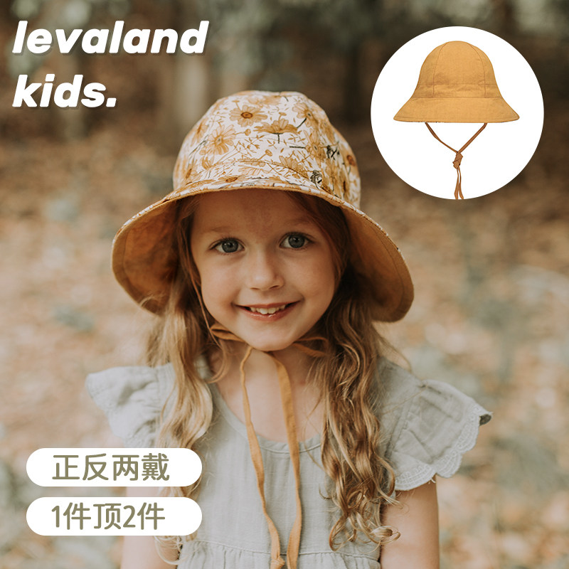 Bedhead Children Baby Adult Paternity and Child Sun Prevention Hat Lin Double-sided Fisher Hat UPF50 African Panther