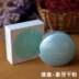 Miễn phí vận chuyển quầy chính hãng Hàn Quốc Lilanfei bột bánh quy bột ướt sửa chữa kem che khuyết điểm dưỡng ẩm phấn trang điểm - Bột nén