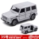 Nhật Bản vòm thẻ tomica hợp kim xe ô tô kinh doanh xe hơi off-road taxi mô hình máy bay đồ chơi nam - Chế độ tĩnh xe đồ chơi cho bé