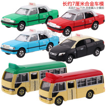 Takara tomy Domeca Macau Hong Kong Taxi Taxi Minibus Taiwan Toyota bus Alloy car model