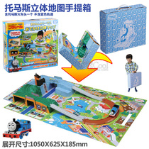 Imported stereo map suitcase Electric train scene track set Boy toy