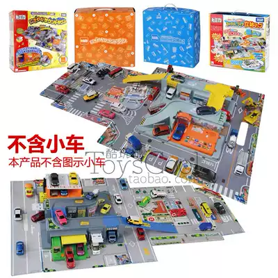Japan's multi-American card alloy car model track scene toy City Stereo map portable storage Hand bag box