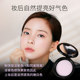 Moken Korean Angel Magic Face Oil Control Powder Touch-up Makeup ຜິວມັນຕິດທົນນານ ທົນທານຕໍ່ກັນນ້ຳ ແລະກັນເຫື່ອ Concealer Moisturizing