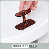 [Подъемная рука] [Румяна] ● 1 установка