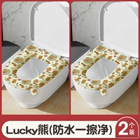 Новый год Новогоднего Нового года U Lucking Bear (2 инсталляции) [промывка и водонепроницаемость могут быть уничтожены ● Утолщенное тепло ● Приносить руку]