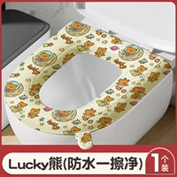 Новый год Новогоднего Нового года U Lucking Bear [промывая водонепроницаемость может быть уничтожена ● Более толстые и тепло ● Приносить руку]