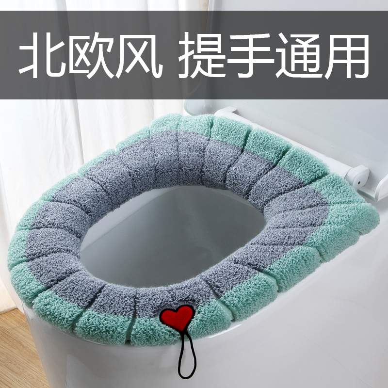 Household plush toilet seat cushion Toilet ferrule pad Toilet toilet mat thickened four seasons universal waterproof summer