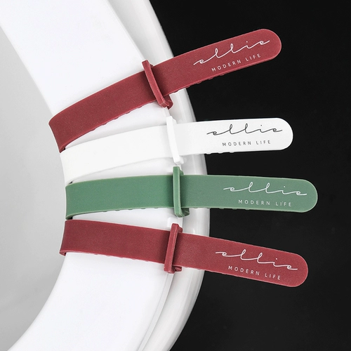 Силиконовый туалет для домашнего использования, ручка