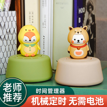 Timer Learning Job Private Time Management Child 60 min Timer Exam Kitchen Kitchen Reminder Pendulum