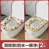 Новый год Новогоднего Нового года 兔 Futu+Luck Bear [мытье водонепроницаемость может быть уничтожено ● Утолщен и теплый ● Приносить руку]