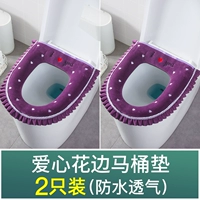 Шучебная толщина ♥ [2 Установка] Фиолетовая ● Маленькая любовь ● Вся модель -инклюзивную молнию