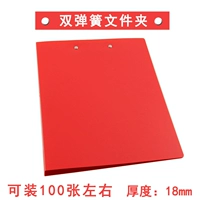 Красная заколка