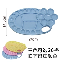 Овальный (26 сетка)