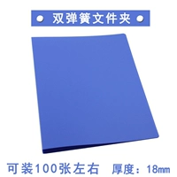 Синяя заколка