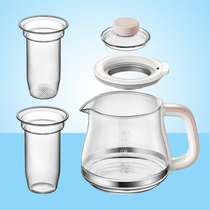 Bear health pot accessories All-glass pot body cover Filter Stew pot liner YSH-A08G1 DSL-C02B1