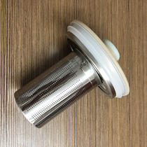 Bear health pot accessories Glass pot body cover Stainless steel filter YSH-A08H1 A08U6 Applicable