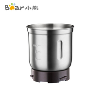 Bear grinder accessories stainless steel crushing barrel MDJ-A01Y1 D02H1 grinding cup container suitable