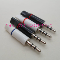 2 5mm Dual Channel Plug Three Four Noodle Line Headphone Plug Stereo Audio Plug