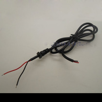 DC power cord cable with cable card 3MM sheath cable