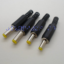 DC power supply plug 5 5*2 1MM dai dan pian 4 0-1 7dc5 5-2 5dc4 8-1 7 wire plug