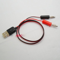 USB male head turn banana head test line USB plug banana head turn A male line 80CM
