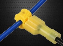 Quick connector wire terminal non-destructive connector wire connector wire clip T