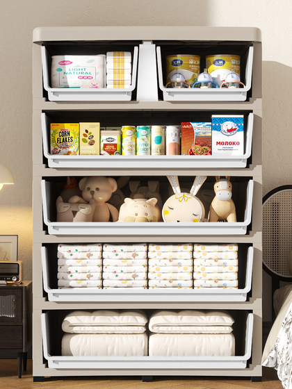 加厚抽屉式收纳柜宝宝衣柜家用多层五斗柜子婴儿童置物储物整理箱