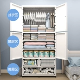 Очень большой утолщенный и углубленный детский гардероб детская детская одежда хранения шкаф для домашней спальни простой гардероб