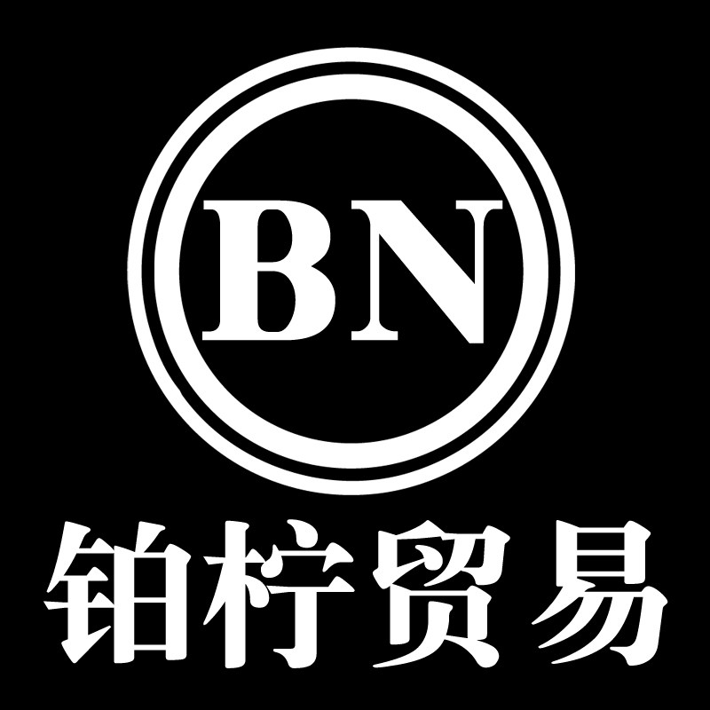 铂柠儿童演出服直销