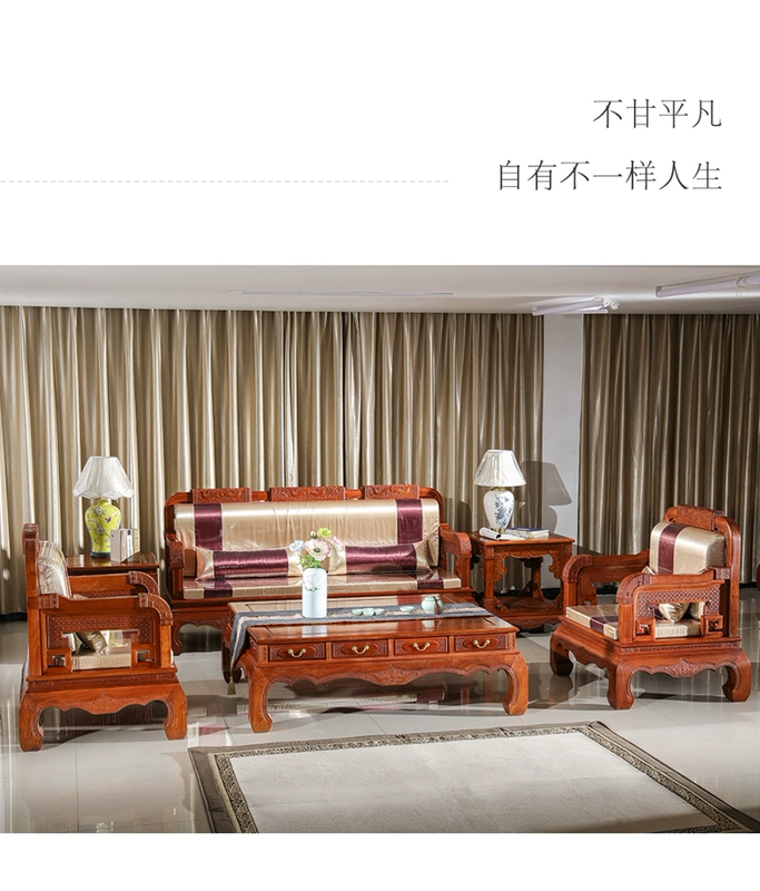 Hương vị cổ xưa kết hợp sofa gỗ gụ phong cách Trung Quốc đồ nội thất phòng khách Miến Điện gỗ hồng mộc lớn trái cây gỗ hồng mộc sofa gỗ M15 - Bộ đồ nội thất mau giuong go dep