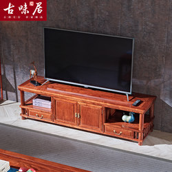 Ancient Weiban Hedgehog Hedgehogs Hedgehog Halfald Living Room Cabinet Cabinet Cabinet Cabinet Cabinet Cabinet Cabinet