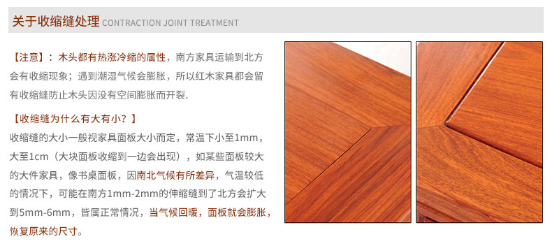 Техническое обслуживание и техническое обслуживание (2) .jpg