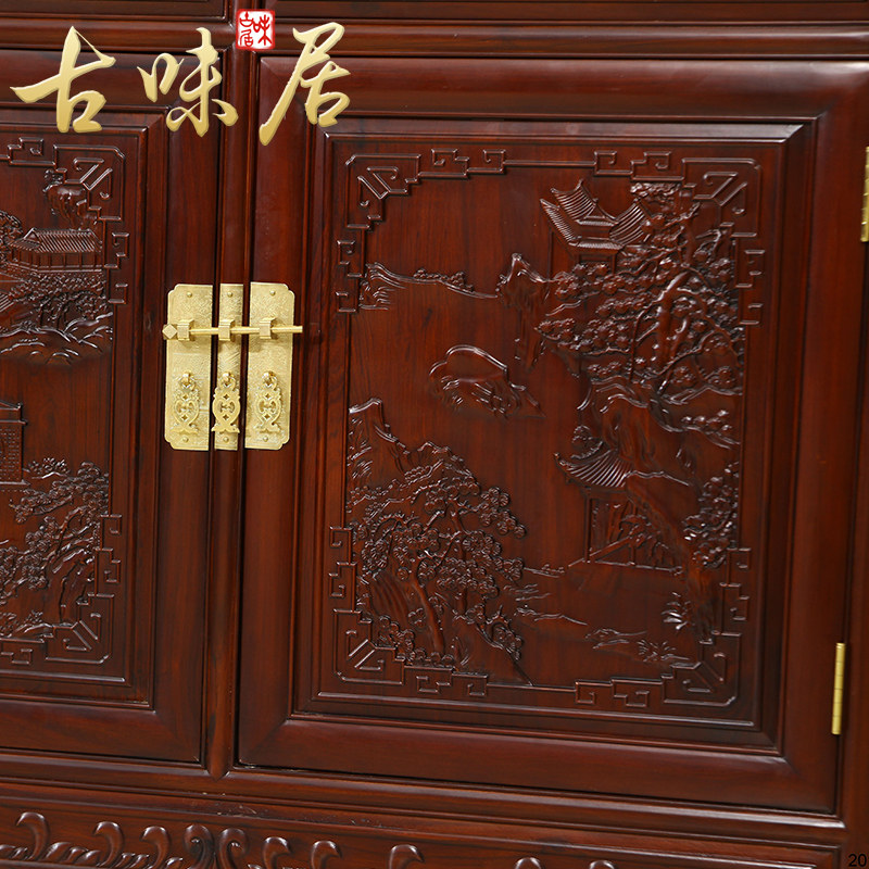 ��ζ�Ӻ�ľ������֦��ʽ���