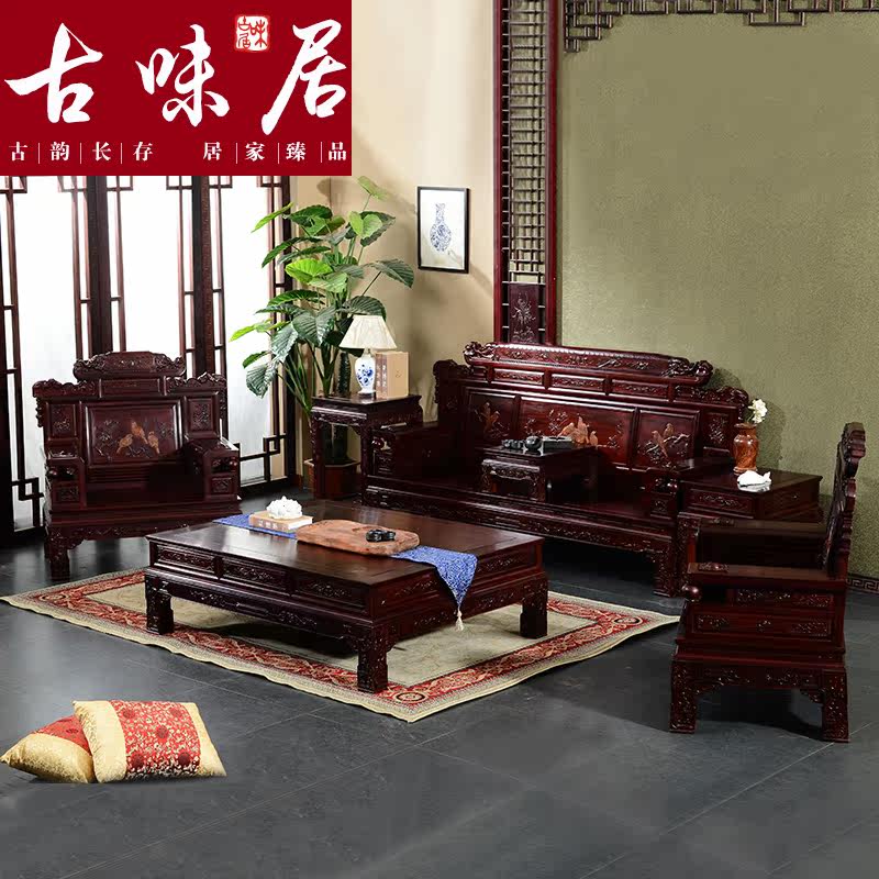 ��ζ�ӷ��޺���֦ľ��ľɳ��ss3