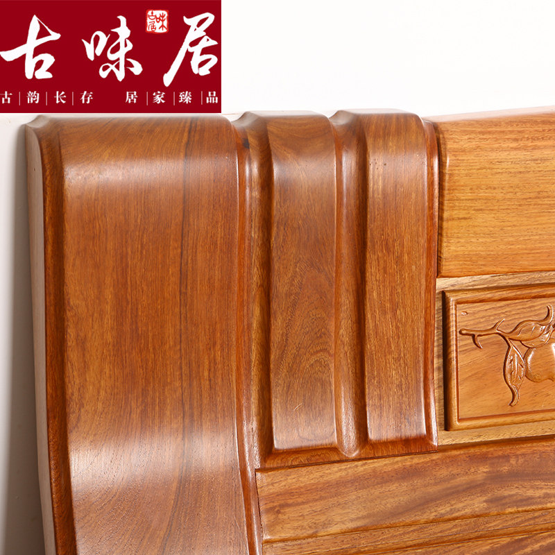 ��ζ�Ӻ�ľ˫�˴�MZ26