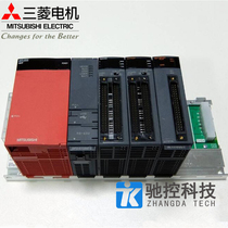 The Mitsubishi module QJ71BR11 QJ72BR15 QJ71NT11B QJ61BT11 N QJ61CL12