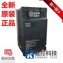 New Mitsubishi inverter FR-A740-7 5K-CHT 11K 15K 18 5K 22K 30K original