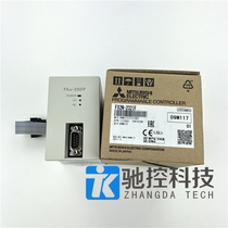 Mitsubishi module FX2N-32CCL 10PG 10GM 20GM 232IF 1RM-E-SET CNV-IF PSU