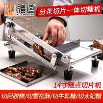 Ejiao cake New year cake snowflake crisp special cutter household small sesame sugar nougat cutting machine Ejiao slicer