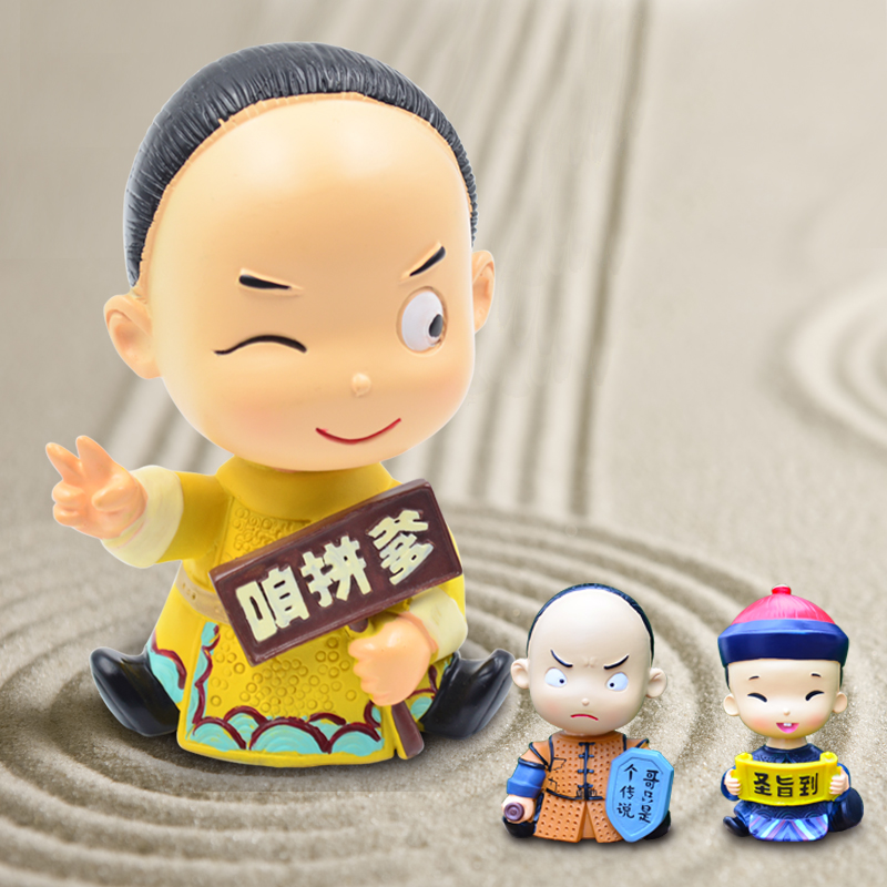 Car shaking head doll Car accessories Creative car interior decorations Cute cartoon car decorations