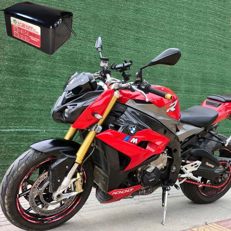 12V motorcycle flyer lithium battery BMW S1000R RR XR small water bird battery 61218531108 general purpose