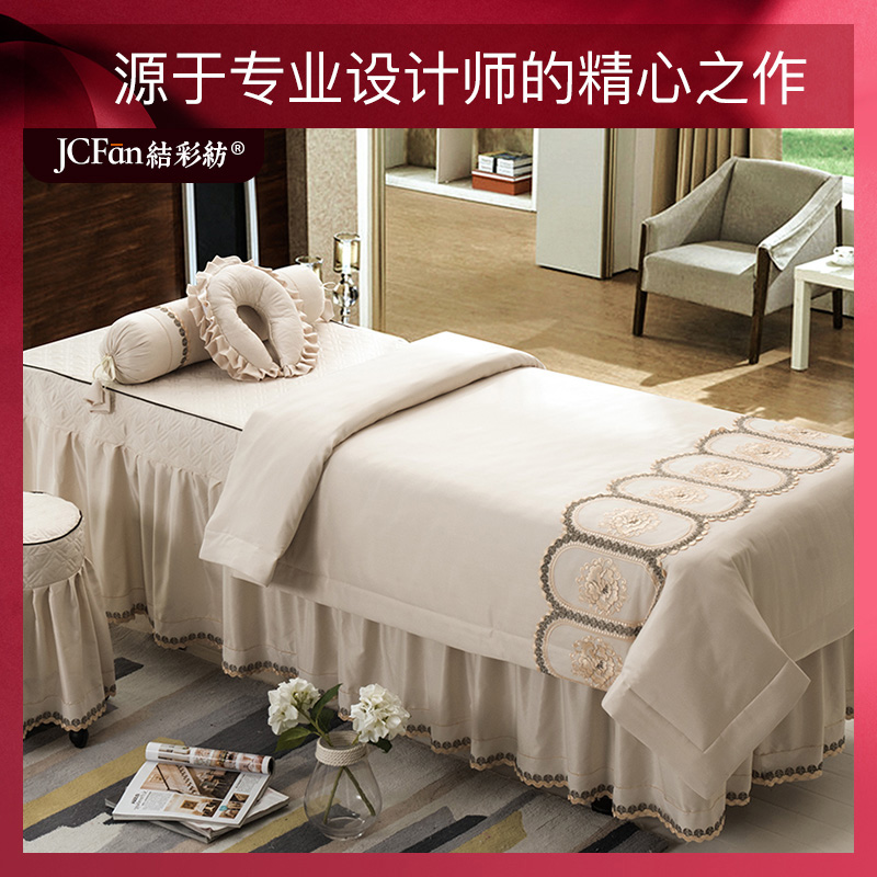 Knots Ribbon Cosmetic Bed Hood Minimalist Massage Bed Fumigation Bed Linen Hood With Hole Beauty Salon Bed Cover Four Sets