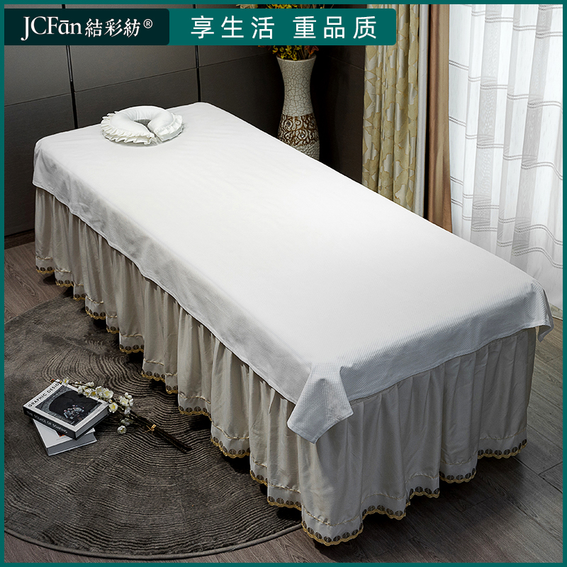 Knots Ribbon Beauty Salon Bed Linen Pure Color Massage Bed Digging Holes Skin Management Bed Cover Bed Linen Breathable Waterproof