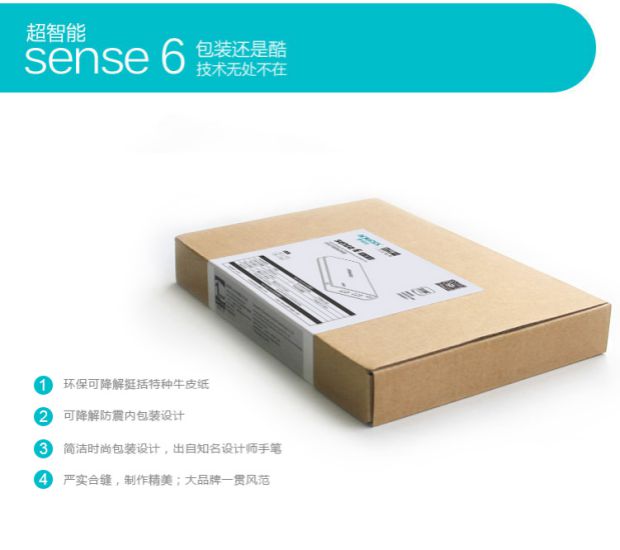 ROMOSS / Romans 6 nâng cấp Điện thoại di động sạc điện thoại di động Kho báu 20000 mAh PH80 tích cực - Ngân hàng điện thoại di động sạc dự phòng 65w