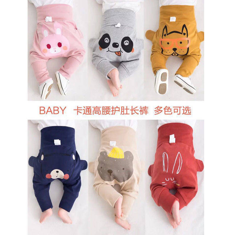 Male and female baby plus suede guard belly autumn winter Korean version large PP pants pure cotton baby long pants inner lap pants