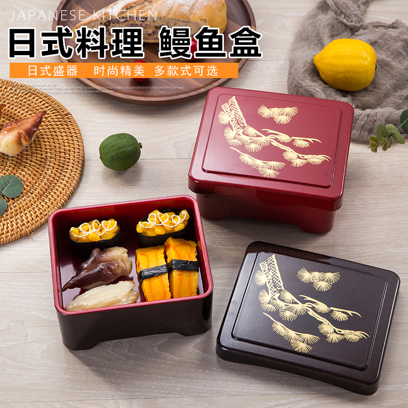 Day Style Eel Meal Kit Sushi Box Cuisine Plastic Lunchbox Cafe Single Layer With Lid Refreshments Boxed Lunch Bag